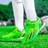 Professional Football Shoes Men's and Women's Broken Nails Tf Primary and Secondary School Students Children's Sports Grass Training Non-slip Snea
