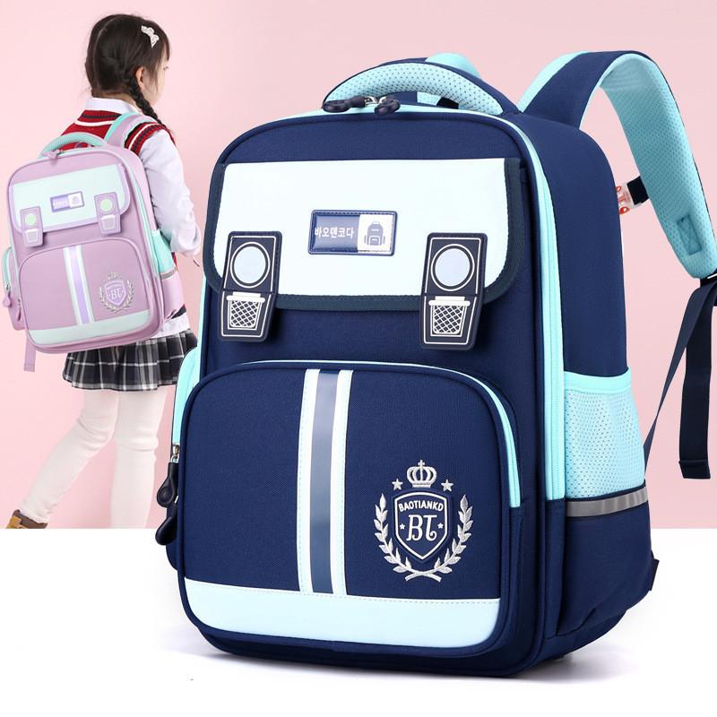 Cute Simple Colorblock Nylon Backpack For Kids With Lightweight Comfortable Straps