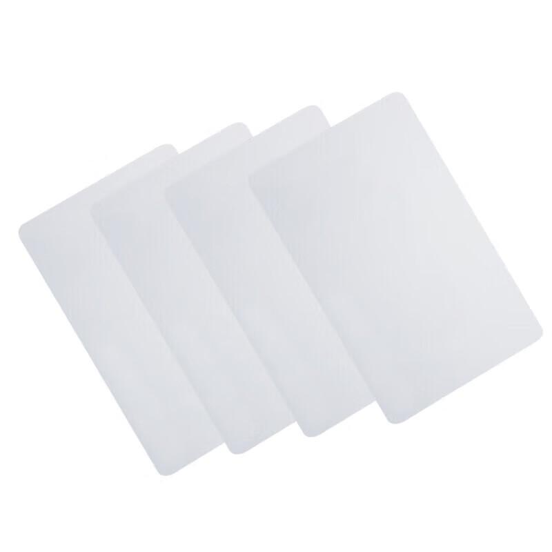 Comet Fudan Chip Blank IC Cards CN Plug (adapter Included)