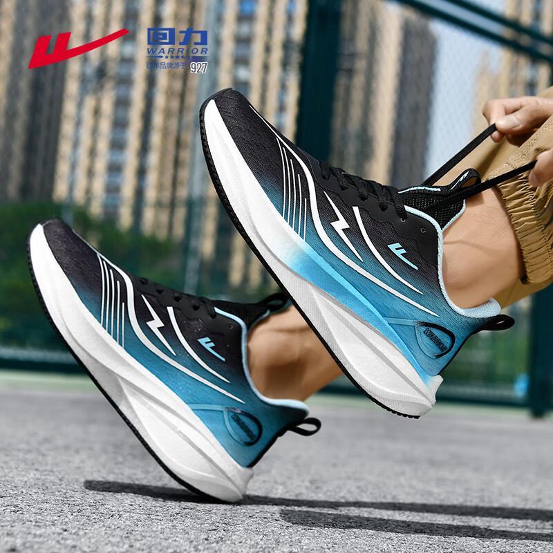 

Warrior Men s Lightweight Breathable Running Shoes 41