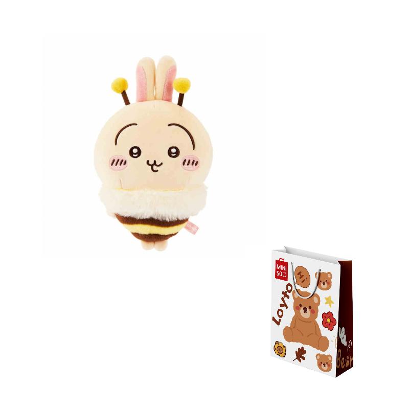 MINISO x Chiikawa Hachiware, Chiikawa, Usagi Sakura Season Bee Dolls Plush Doll Trumpets High Doll