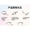Choyu - Spikes Multipack Falsche Wimpern Cluster
