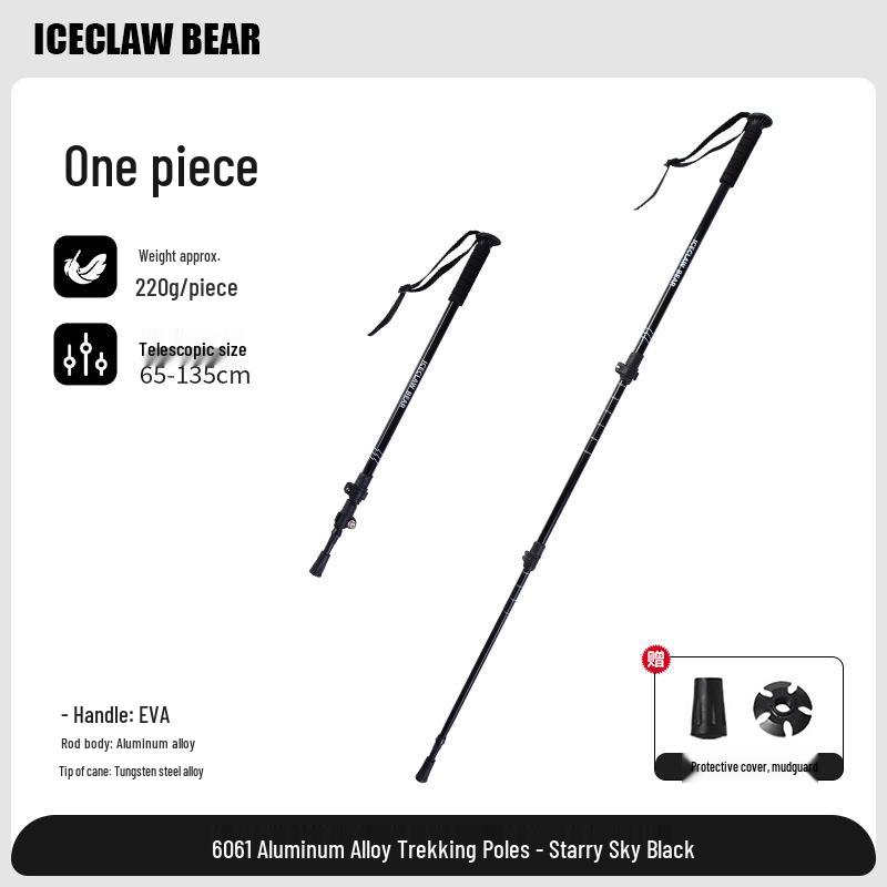 Aluminum Folding Hiking Poles - Lightweight Walking Sticks for Men & Women