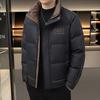 Premium Mens Short Down Jacket Winter Warm Duck Feather Coat Solid Color Stand Collar Windproof Coldproof