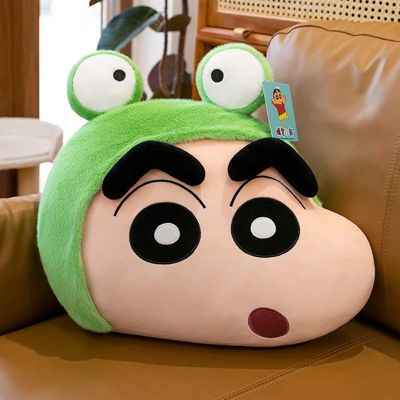 Plush Shinchan Crayon Toy Head Shaped Pillow Cartoon Doll Sofa Gift Cushion