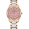 Versatile Casual Lace Round Diamond-Encrusted Ladies Quartz Watch Butterfly Buckle Imitation Ceramic Watch Light Luxury