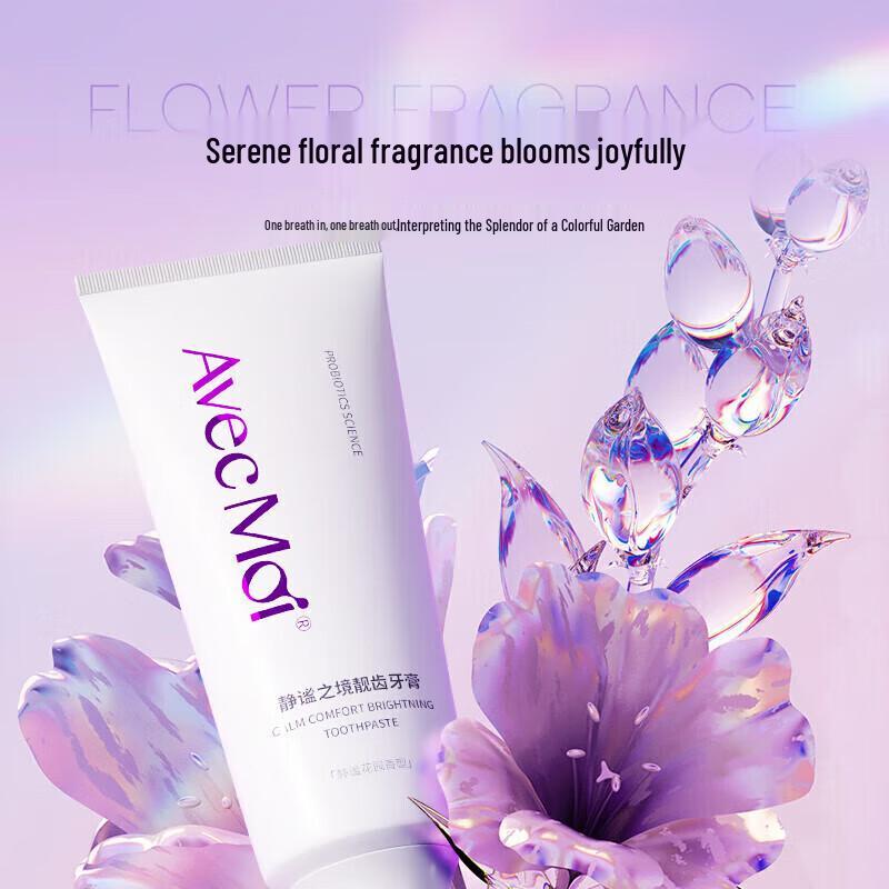 Avec Moi Serene Realm Probiotic Whitening Toothpaste