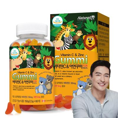 Naturalize Vitamin C & Zinc Kkumi 60p, 60 Tablets, 1 Piece