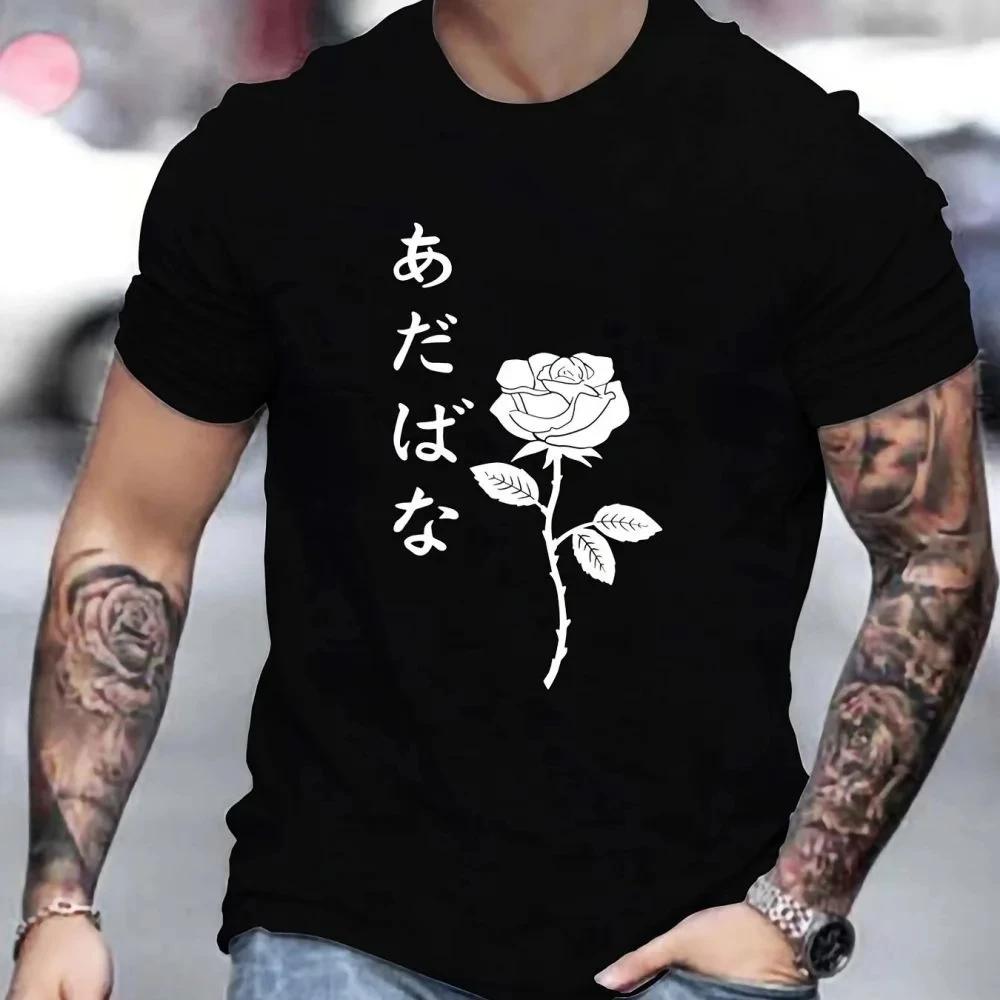 Summer T Shirts For Men T-Shirt Flower Graphics Print Oversized Short Sleeve Ttshirts  Daily Clothing Casual Mens Shirt Tees