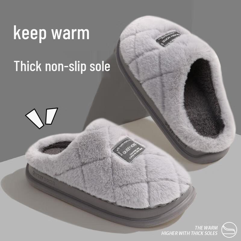 

HANDUNYOU Мужские антибактериальные хлопковые тапочки