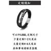 Mens Stainless Steel Braided Multi-Layer Bracelet With Magnetic Clasp Geometric Design Fashion Minimalist Jewelry