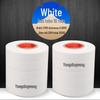 HANDUNYOU PVC Electrical Insulation Tape