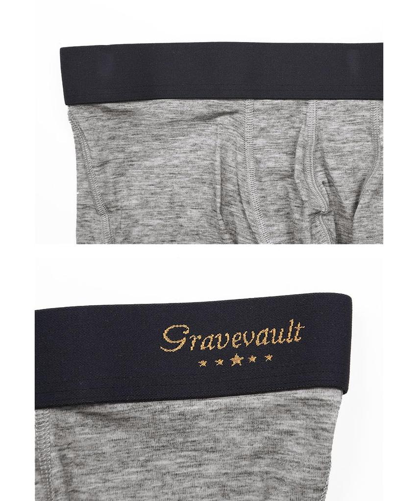 Grave Vault PLAIN Short Boxer Briefs for Perfect Day Gift for Made in Made with nylon for a stylish and stylish Size Primary Men, Valentine's 2025.