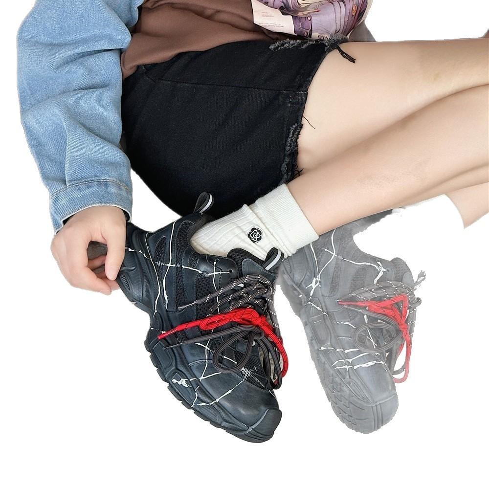 2025 Autumn New Breathable Mesh Casual Trendy Dad Shoes Super Fire Niche Splashing Ink Thick Sole Heightening Shoes Ins