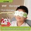 HEZHENG Smart Eye Massager for Children