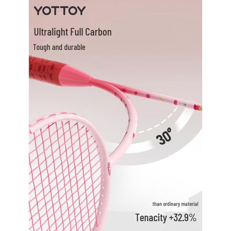Yottoy Ultralätt 5U Fullkolfiber Barn Badmintonracket