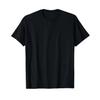 My Group Relax Graphic Tee Casual Short Sleeve T Shirt for Men, Perfect for Team Building And Office Wear, Trendy Printed Design, Comfortable Fit, Gre