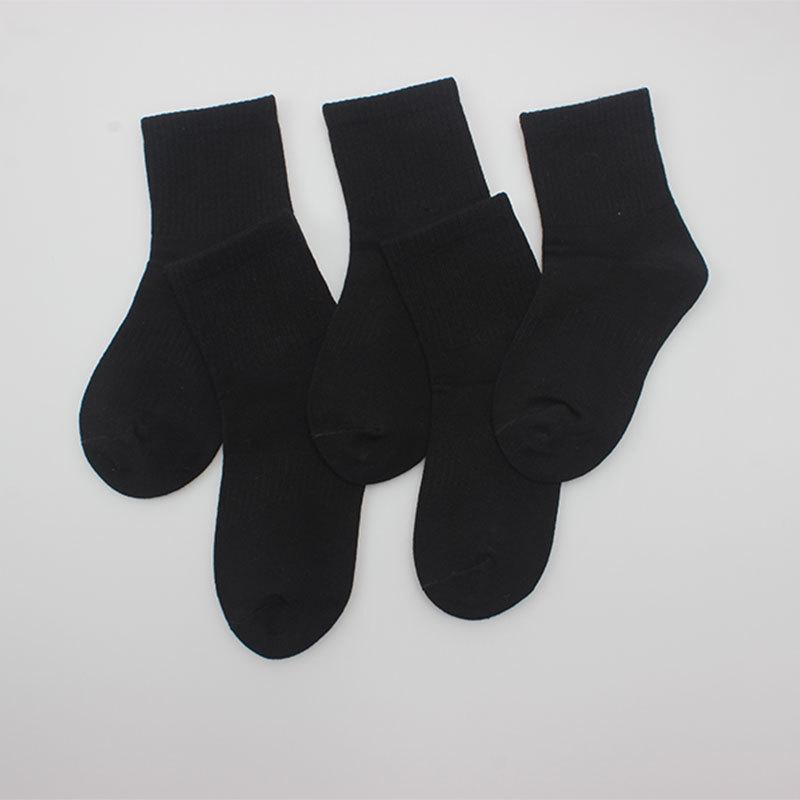

Six-Fingered Mouse Children s Mid-Calf Thick Cotton Sport Socks - Black & White, Versatile for Spring & Autumn Ages 3-5, Size 23-26