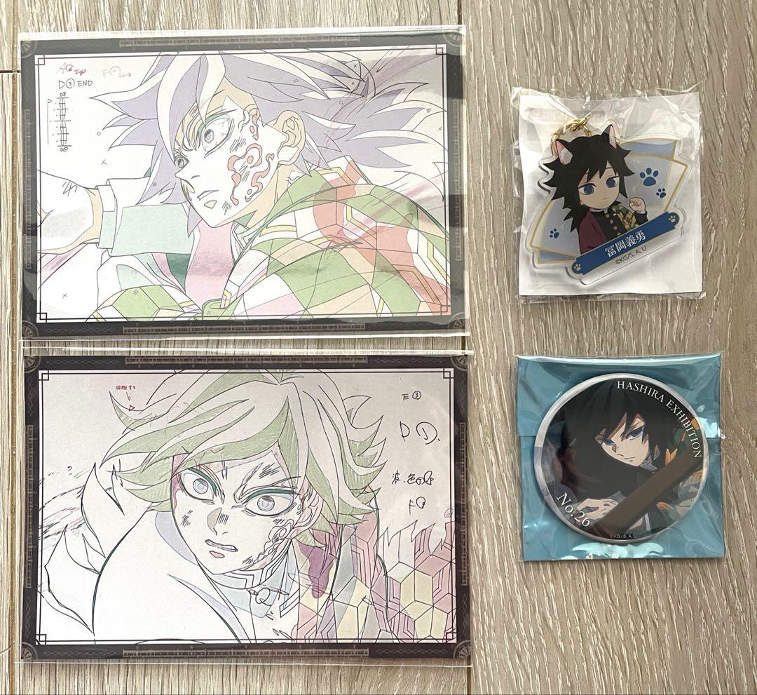 

[USED] Demon Slayer ufotable DINING Sharing Postcards Hashira Exhibition etc.