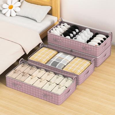 Large-capacity Storage Bag Under the Bed for Seasonal Household Clothes Finishing Bag Flat Waterproof and Moisture-proof Storage Box Under the Bed