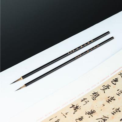 For Art Wolf Hair Artist Drawing Hemming Painting Pens Chinese Brushes Calligraphy Brushes Crisperding