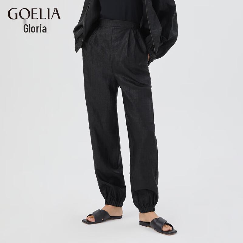 GOELIA Women's 18 Momme Silk Tapered Pants