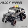 1:24 G63 6X6 Land Cruiser LC80 Cars Toys Models with Light Music Pull Back Miniature Vehicles Doors Opened Off-road Kids Gifts