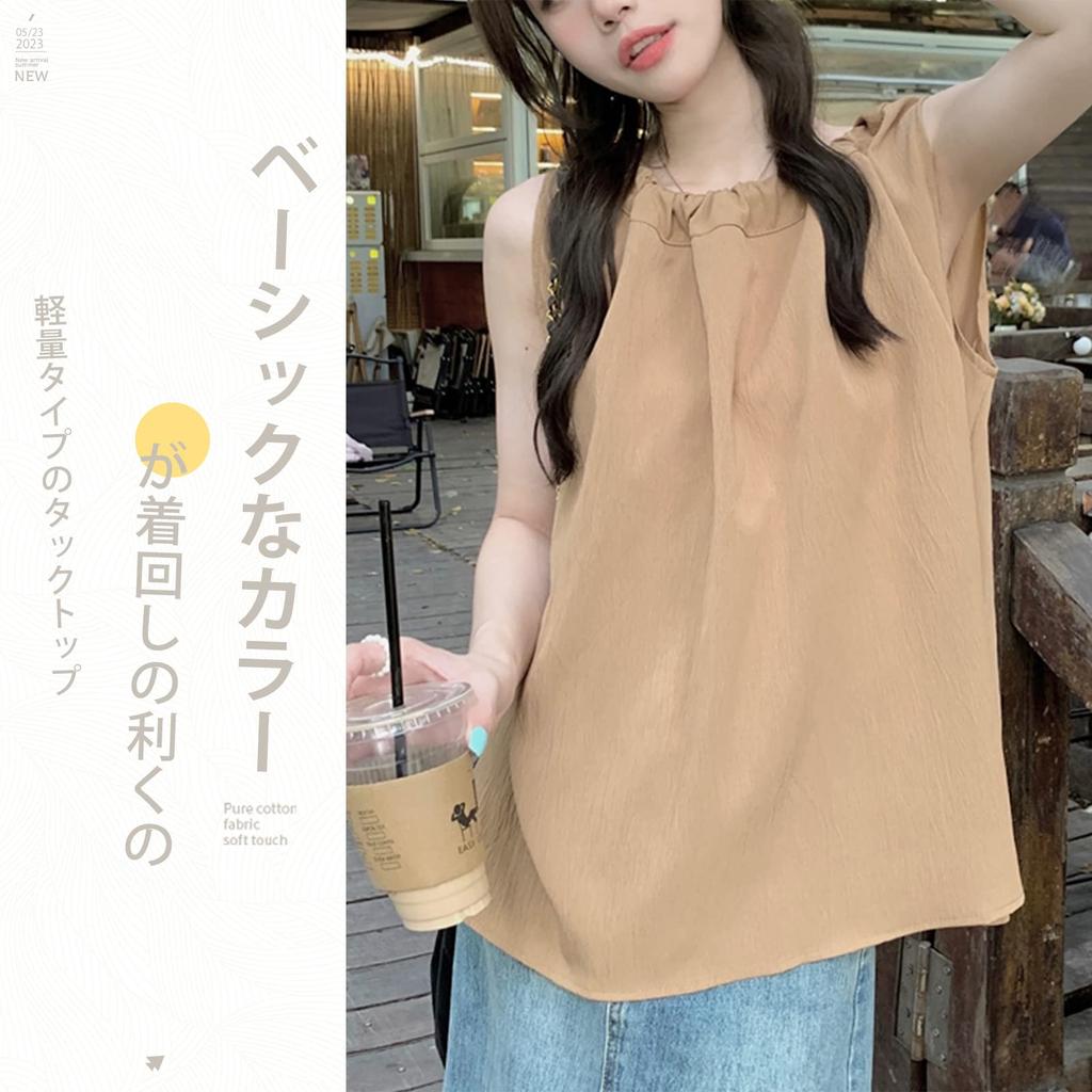 Vincent house Sleeveless Tank Camisole Top with Ruffles and Loose Solid Perfect for Going Summer Wear Women's Top, Ribbons, Casual, Slimming, Cool,