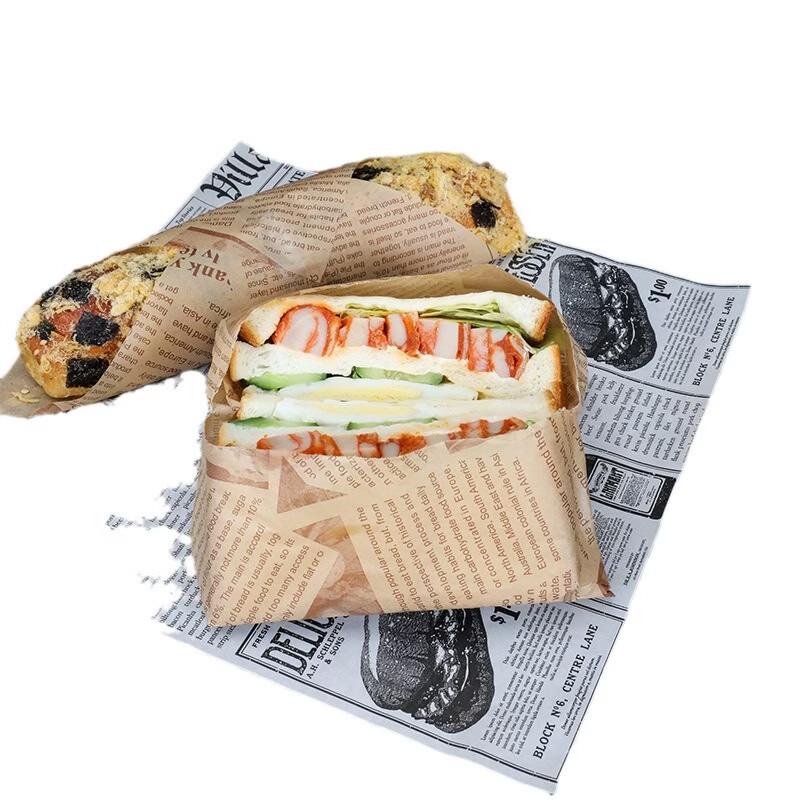 OIMG Greaseproof Paper Food Liners