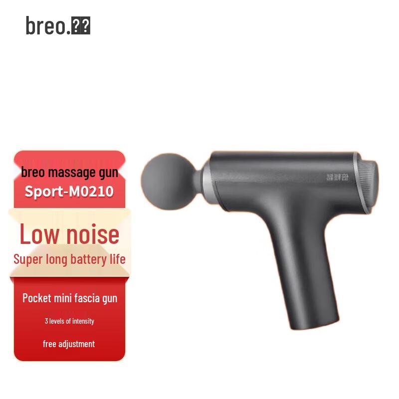 

Beurer Mini Percussion Massage Gun