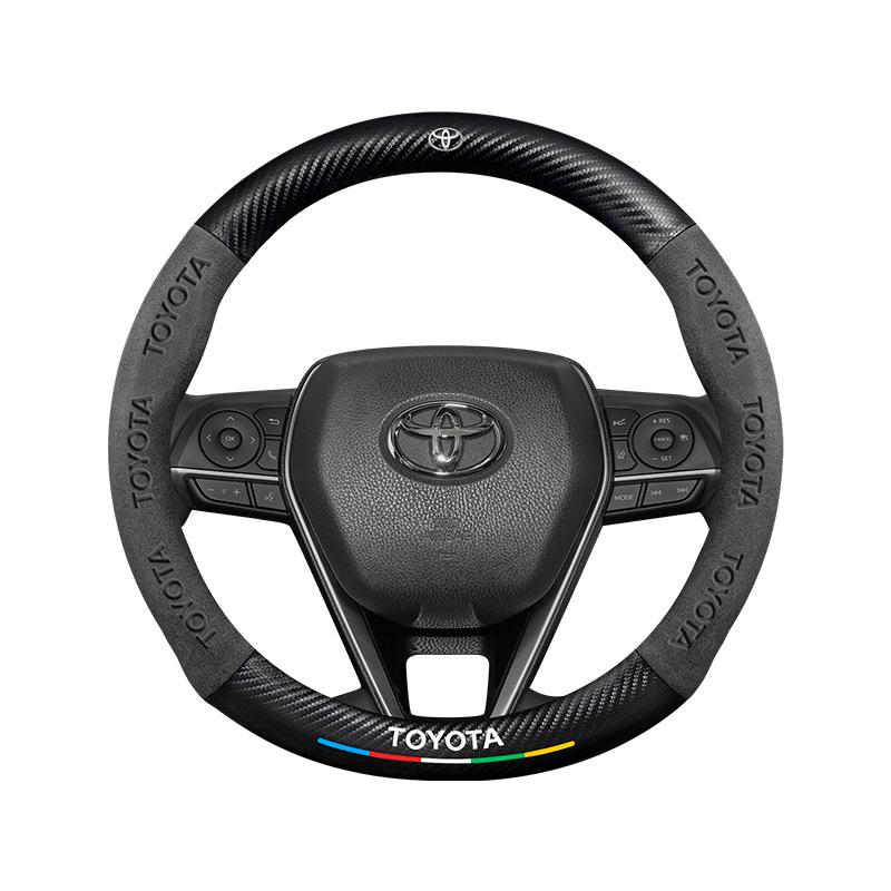 Cubierta de Volante Toyota RAV4 2022, Cuero Genuino Fibra de Carbono Gamuza, Ultradelgada