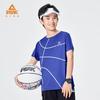 Peak Kids' Breathable Short Sleeve Sports T-shirt