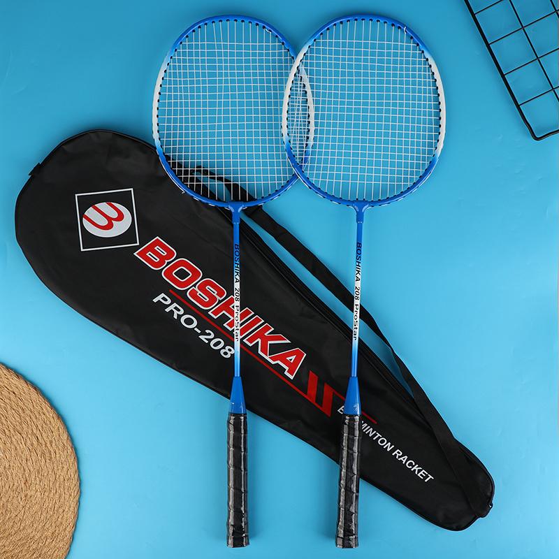 2Pcs Rackets + 1 Racket Bag Badminton Raet Set For Beginners Children Adults Included Iron Alloy Durable Sports Racquet