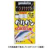 Used Gamakatsu Gurukun Device RR101 Needle 4-Harris 3