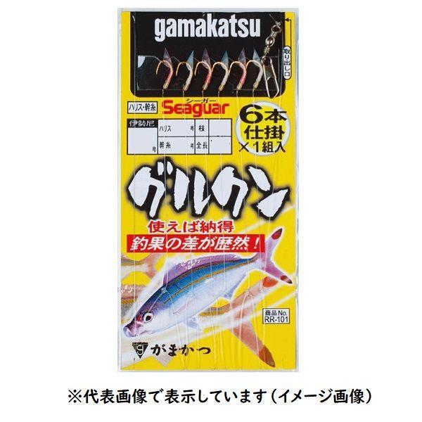 Used Gamakatsu Gurukun Device RR101 Needle 4-Harris 3