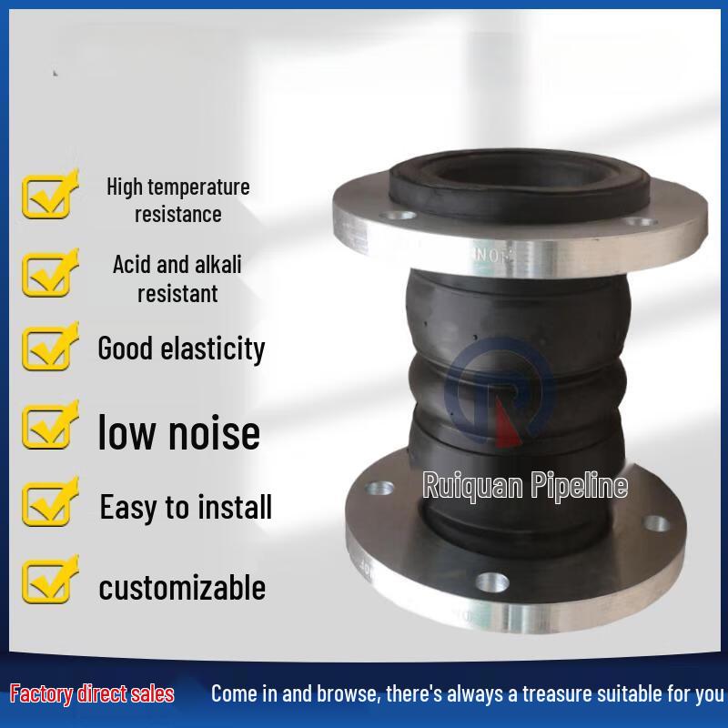 Double Sphere Rubber Expansion Joint