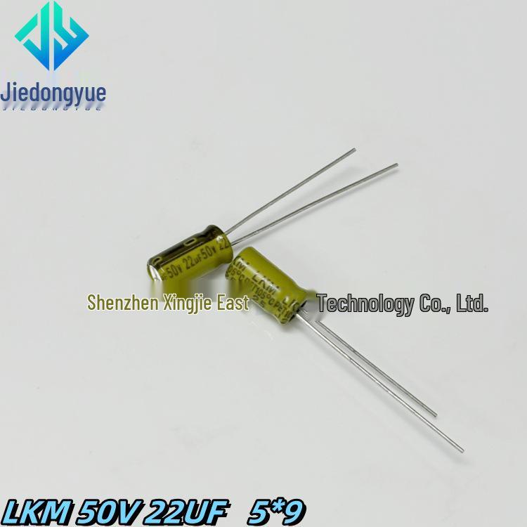 Yongming 50V 22UF 5*9 Low Impedance High-Frequency Capacitor