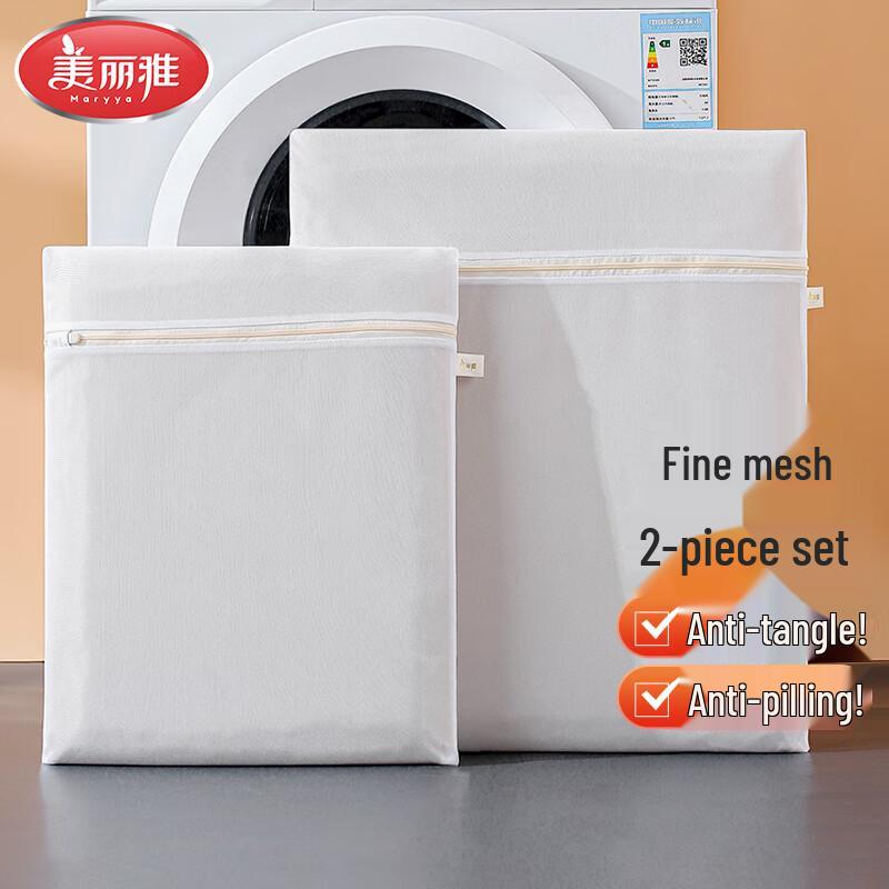 

Meiliya Home Organization & Laundry Essentials