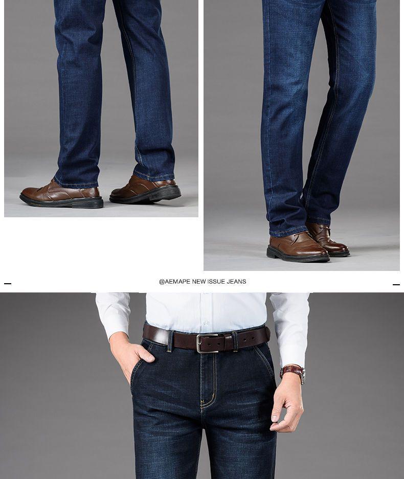 Romon Herren Straight-Leg Stretch Jeans - Herbst/Winter 2025: Vielseitige lässige lange Hosen für Mittelalte