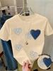 Pearl & Rhinestone Heart Women's Tee - Faux Pearl Heart Graphic, Casual Pink Top