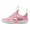 Nike Sunray Protect 4 Comfortable Low Top Walking Shoes Baby sneaker Pink White HF6278-601
