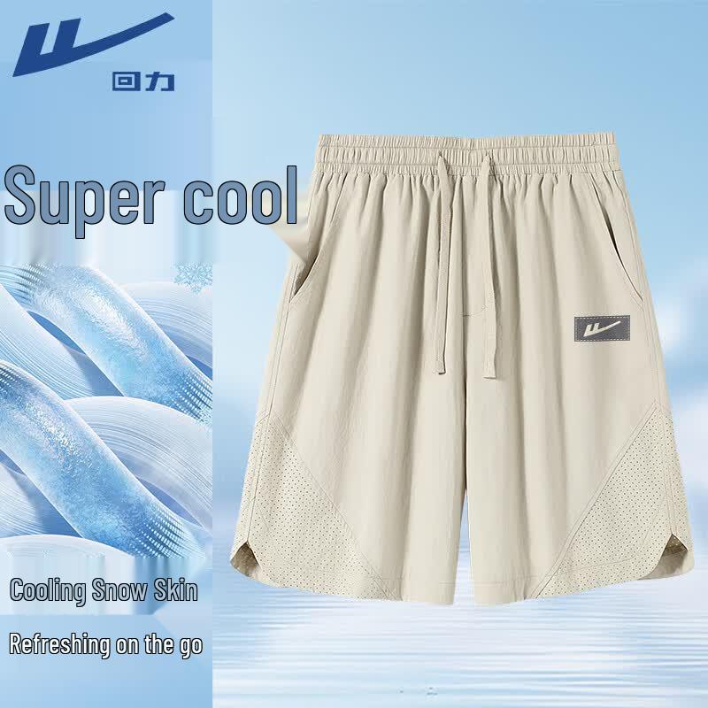 

Warrior Men s Ice Silk Breathable Casual Shorts XL