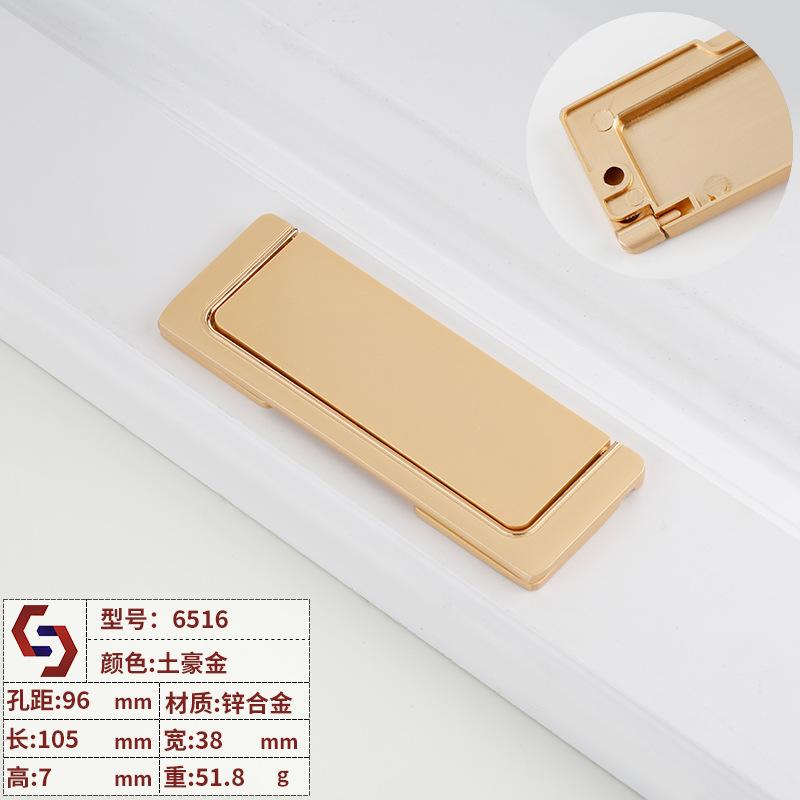 1pcs Modern Hidden Furniture Handles Black Gold Drawer Door Pull Handles for Cabinets and Drawers Beside  Knobs Cupboard Knob