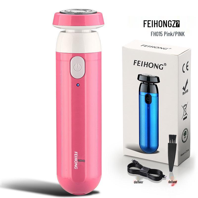 Feihong FH015 Portable Rechargeable Electric Razor for Men & Women