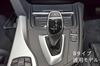 KADEKO Shift Lever Cover Alcantara Fabric Suede for BMW F