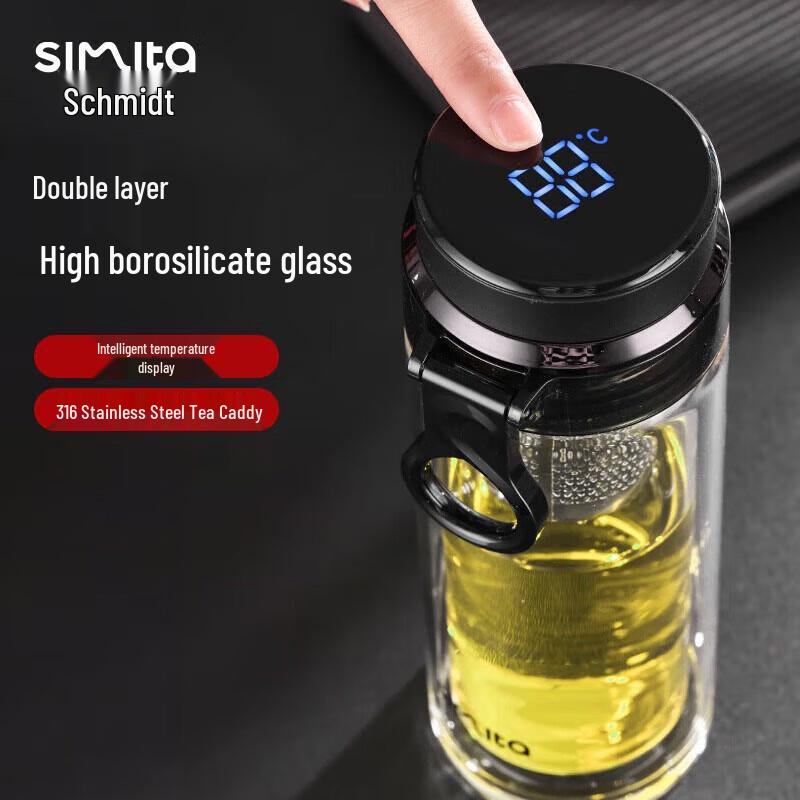 Simita Smart Temperature Double-Layer Tea Infuser Glass Cup