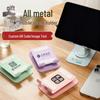 All-Metal Foldable Rotatable Mobile Phone & Tablet Stand for Desktop – Ideal for TV Shows & Live Streaming, Customizable with LOGO
