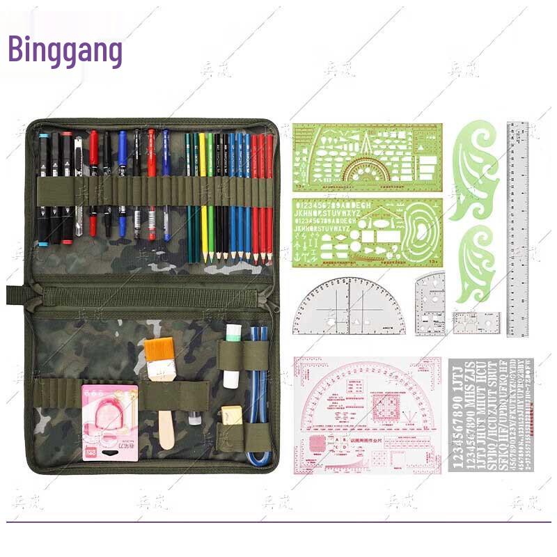 Binglan Topographical Mapping & Command Ruler Set