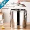 Надтовстий ізольований відерце великої місткості для рису, соєвого молока, молочного чаю, тофу та супу