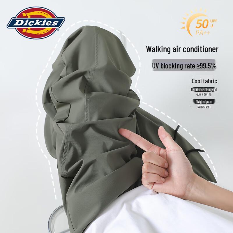 

Мужские прямые быстросохнущие парашютные брюки Dickies из ледяного шелка 2XL